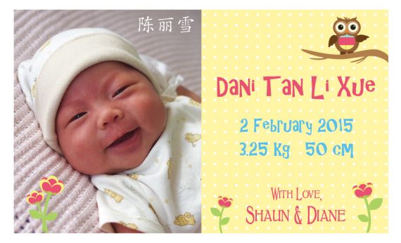 Baby Card