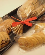 Cookie Gift Pack