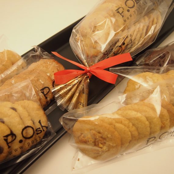 Cookie Gift Pack