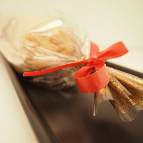 Cookie Gift Pack